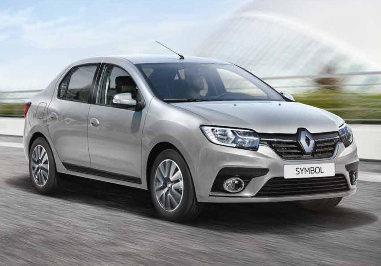 Ulamış Rent A Car